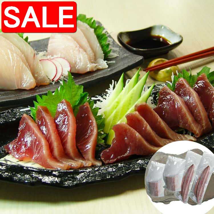 【スーパーSALE 10%OFF！】 静岡 戻りかつおまぐろ詰め合わせ A とろかつお刺身170gx2 とろびん長まぐろ刺身140gx2 冬に備えて良質なエサをたくさん食べているので脂質が高く日本の東沖で獲れたまぐろかつおのお刺身です