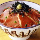 静岡 炙りまぐろ秘伝のたれ仕込み 400gx2 びん長まぐろの皮目を高温で焼き上げまぐろの旨みを閉じ込めました 甘口の秘伝のたれに漬け込みそのままでも美味しくい...
