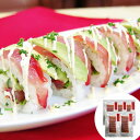 【ポイント5倍! 3日まで!】 静岡 まぐろの生ハムスライス 50gx5 鮪を生ハム仕立てに仕上げスライスしました 燻の薫りとしっとりしたまぐろの生ハムを野菜と一緒にお召し上がりください ご進物 ギフト 贈り物に 離島配送不可