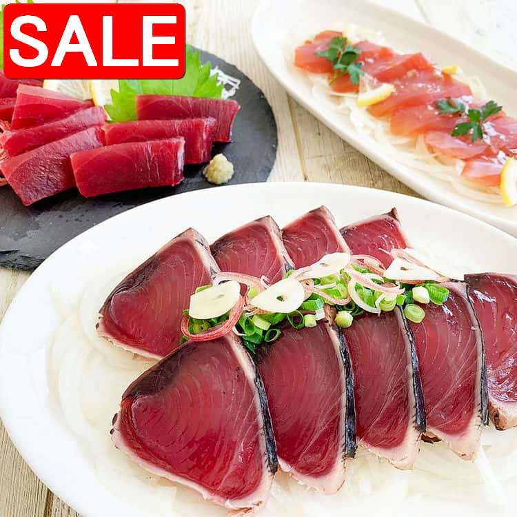 【スーパーSALE 10%OFF！】 静岡 南まぐろ鰹生ハム詰め合わせ 南まぐろ赤身150g かつおのたたき黒潮造り250g まぐろの生ハム200g たれ10g 高級南まぐろとまぐろの生ハム仕立てに一本釣りの鰹たたきを詰め合わせました