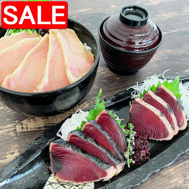 【スーパーSALE 10%OFF！】 静岡 炙りまぐろ鰹詰合せ 炙りまぐろ秘伝のたれ仕込400g かつおのたたき黒潮造り250g 焼津の一本釣り鰹たたたきに 炙ったびん長まぐろにダシの効いた秘伝のたれに漬け込みました ご進物 ギフト