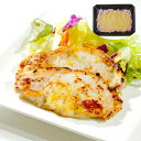 【ポイント5倍! 7/31まで! 】 長野県産SPF豚 ロース味噌漬け 480g 80gx6 病原菌を持たない健康で高品質の豚肉です 育成段階で薬剤の使用を減らし信州の豊かな自然に囲まれて健康に育てられた安心・安全でおいしい豚肉です
