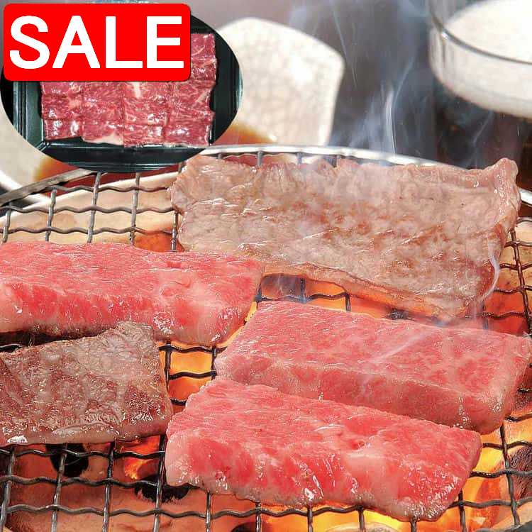 【スーパーSALE 10%OFF！】 岐阜 飛騨牛 焼肉 モモ 350g 黒毛和牛 牛肉 スライス 緑豊かな飛騨は山々か..