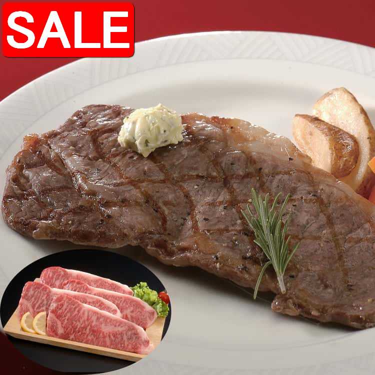 【スーパーSALE 10%OFF！