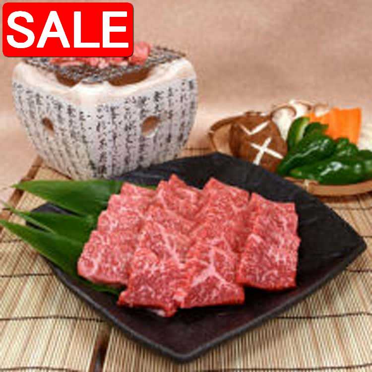【スーパーSALE 10%OFF！】 岐阜 飛騨牛 焼肉 肩 420g 黒毛和牛 牛肉 スライス 緑豊かな飛騨は山々から..