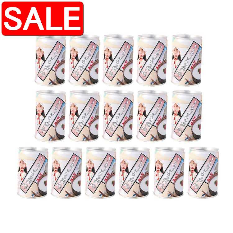 【スーパーSALE 10%OFF！