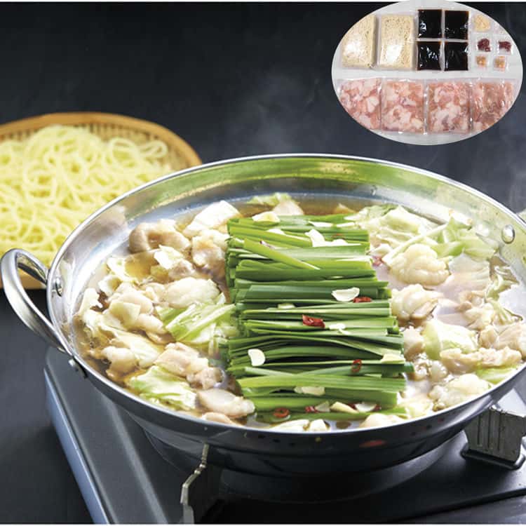 【ポイント5倍!ブラックフライデー!】 福岡 博多 牛 もつ鍋 Eセット 牛 もつ肉 国内産100gx4袋 九州 福岡 博多名物 博多の美味を代表する『もつ鍋』...