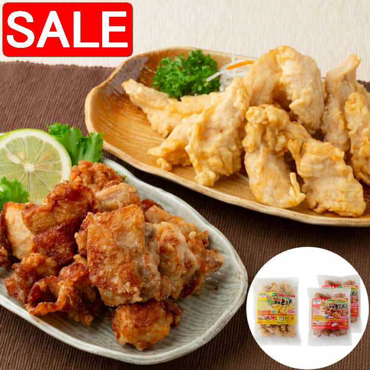【スーパーSALE 10%OFF！】 大分名物 豊後 とり天&唐揚げセット とり天500g 唐揚げ300gx2 大分の醤油を味付けのベースに にんにく しょうがを加えた昔ながらの『唐揚げ』と柔らかい衣でつつみ揚げた『とり天』とのセット