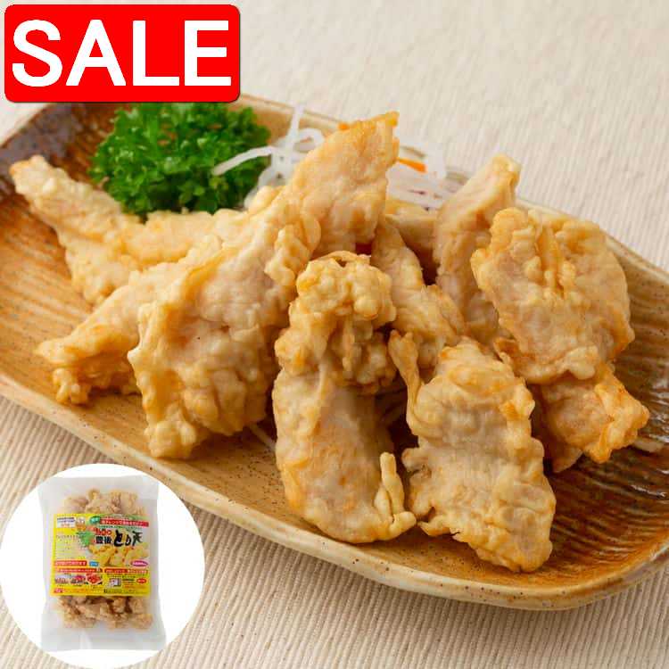 【スーパーSALE 10%OFF！】 大分名物 豊後 とり天 500g 大分名物『とり天』は豊後の国大分の庶民料理として根付いている鶏肉の天ぷら 電子レンジで温めるだけの簡単調理も人気 ご進物 ギフト 贈り物に 離島配送不可