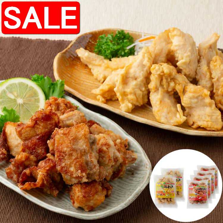 【スーパーSALE 10%OFF！】 大分名物 豊後 とり天&唐揚げセット とり天500g 唐揚げ300gx2 x2 大分の醤油を味付けのベースに にんにく しょうがを加えた昔ながらの『唐揚げ』と柔らかい衣でつつみ揚げた『とり天』とのセット