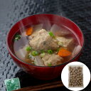 【ポイント5倍! 7/31まで! 】 真アジのちぎり天 1kg つみれ 真アジを使用した つみれ くせの無い上品な味わいで鍋料理にはもちろんおすましなど季節を問わずにご利用いただけます ご進物 ギフト 贈り物に 離島配送不可