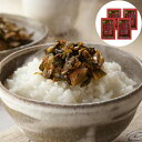 【ポイント10倍! 30日まで! 】 博多名物 からし高菜 2種食べ比べセット 計1kg 博多のラーメン屋には欠かせない からし高菜 ラーメンにはもちろん炊き立...