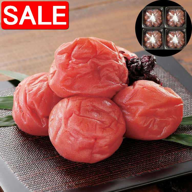 【スーパーSALE 10%OFF！】 和歌山 紀州南高梅 つぶれ梅 しそ 2kg 500gx4 塩分8% 梅干し 製造過程で出来てしまうつぶれ梅ですが キズを取り除いたものや少しだけつぶれてしまったものだけを選んでパック ご進物 ギフト