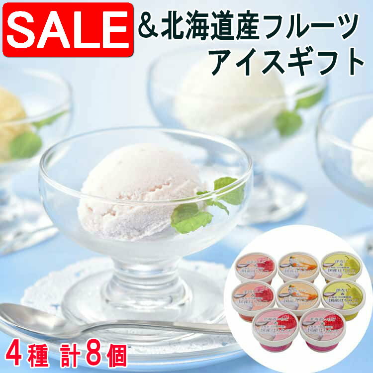 【スーパーSALE 10%OFF！