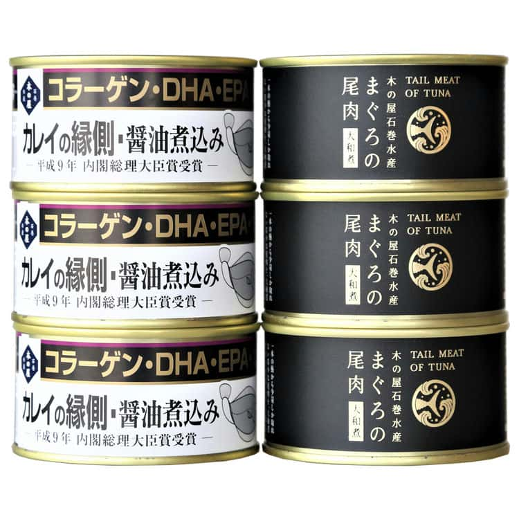 大きなマグロからわずかしかとれない尾肉や、小骨が沢山あるカレイの縁側部分など、缶詰だからこそ旨みと栄養素を閉じ込め柔らかく仕上げました。コラーゲンだけでなく、カルシウム・DHA・EPA等も豊富に含んでいます。そのままおかずや酒の肴として、サ...