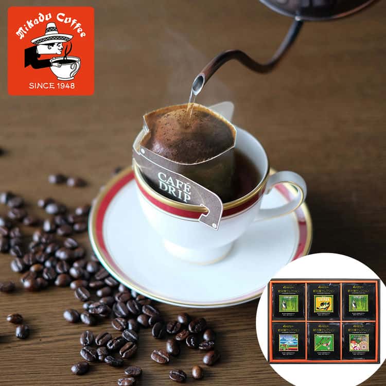 長野軽井沢セレクション ワンパックコーヒー 5種 計18袋 ミカド珈琲軽井沢旧道店にて提供し皆様に親しまれ好評を博しているレギュラー珈琲をワンパック珈琲のギフトにしました ご進物 ギフト