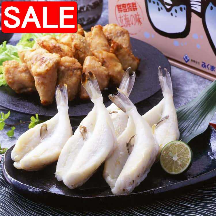 【スーパーSALE 10%OFF！】 玄海 ふぐの唐揚げと一夜干し しろさばふぐ唐揚げ300g しろさばふぐ一夜干..