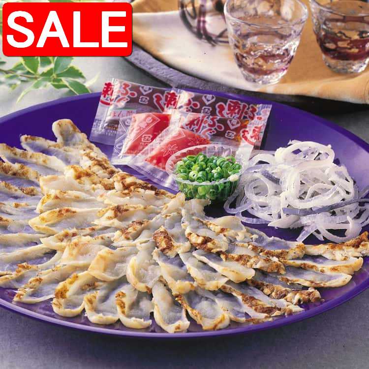 【スーパーSALE 10%OFF！】 玄海 まふぐのタタキ まふぐタタキ100g とらふぐ皮10g 新鮮なまふぐを贅沢..