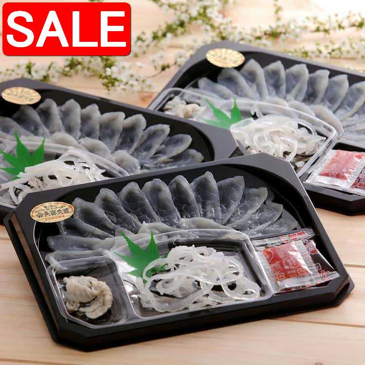 【スーパーSALE 10%OFF！】 大分豊後産 とらふぐ刺身セット C とらふぐ刺身30g とらふぐ皮10g とらふぐボイル身2ケ x3皿 魚の宝庫豊後水道で育成された新鮮なとらふぐを職人技で1枚1枚丁寧に盛り付けました ご進物 ギフト