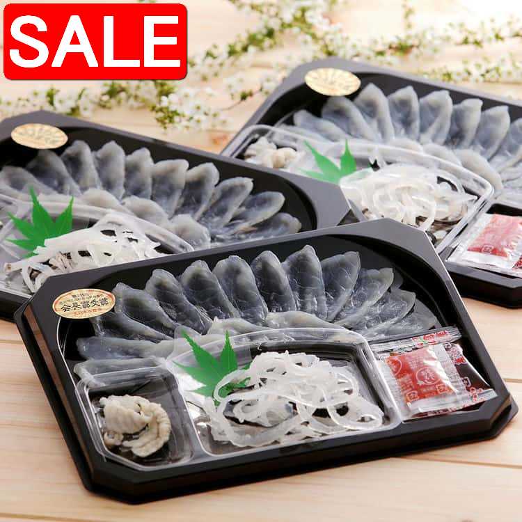 【スーパーSALE 10%OFF！】 大分豊後産 とらふぐ刺身 満喫セット BTS-AN とらふぐ刺身 とらふぐボイル身35g x3皿 第28回全国加工品総合品質審査会会長賞受賞 魚の宝庫豊後水道で育成された新鮮なとらふぐを職人技で ご進物