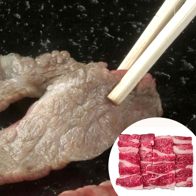 岩手 前沢牛 焼肉 肩・