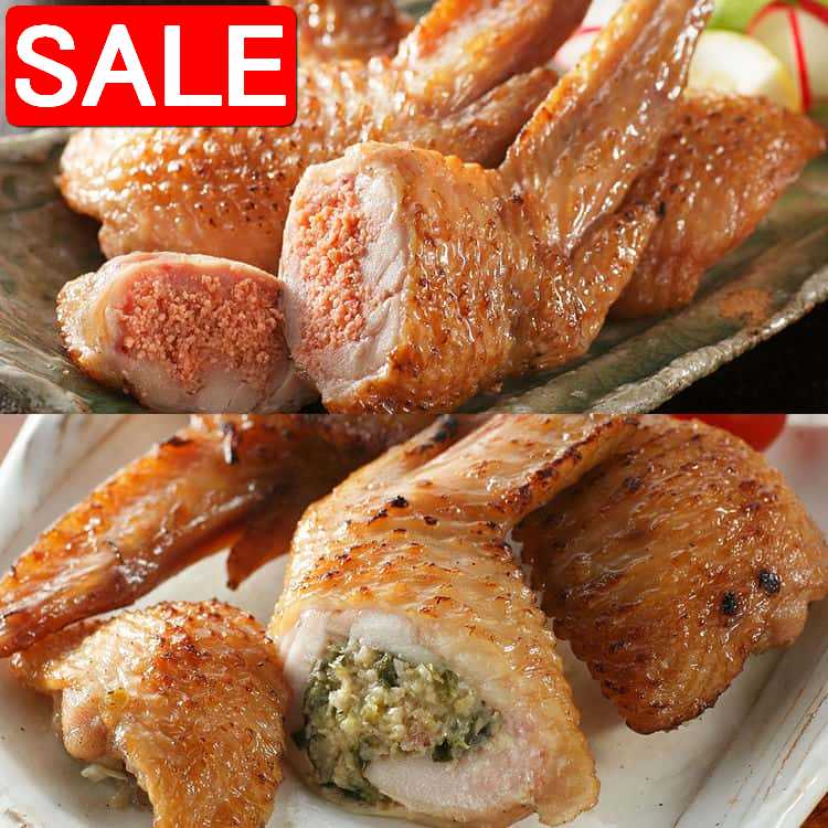 【スーパーSALE 10%OFF！】 福岡 さかえや 手羽先明太 餃子セット 計20本 九州博多の屋台メニューの代名詞 新鮮な若鶏の骨だけを抜き取り 明太子と餃子の具をたっぷり詰め込んだ自信作 ご進物 ギフト 贈り物に 離島配送不可