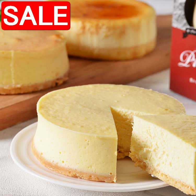 【スーパーSALE 10%OFF！】 北海道 チーズケーキセット ベイクドチーズケーキ290g ニューヨークタイプチーズケーキ300g フロマージュブリュレ300g ご進物 ギフト 贈り物に 離島配送不可
