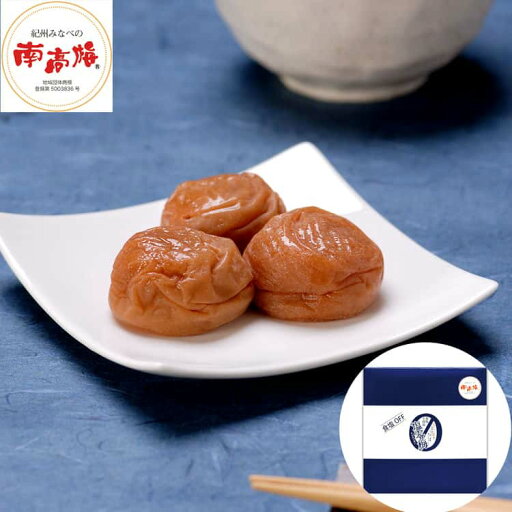 【ポイント5倍! 18日まで!】 紀州みなべ 塩零梅 えんれいばい 食塩不使用 900g 梅干し 紀州みなべの完熟南高梅を食塩を使わずリンゴ酢とハチミツだけで丹念に漬け込みました 塩分を気にされている方にお勧め ご進物 ギフト 【ポイント5倍! 18日まで!】 紀州みなべ 塩零梅 えんれいばい 食塩不使用 900g 梅干し 紀州みなべの完熟南高梅を食塩を使わずリンゴ酢とハチミツだけで丹念に漬け込みました 塩分を気にされている方にお勧め ご進物 ギフト