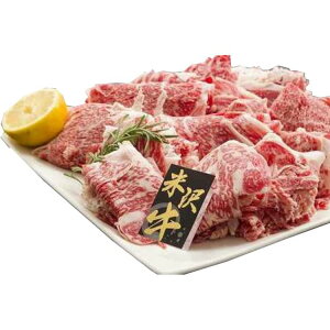 米沢牛 うすぎり すき焼き しゃぶしゃぶ バラ肉 カタ肉 200gx6 黒毛和牛 牛肉 スライス 米沢盆地の気候風土と最上川源流域の豊かな水資源に恵まれほどよい溶け具合の旨味が特徴の米沢牛 です お歳暮 お中元 ご進物 贈り物に最適 ※離島は配送不可