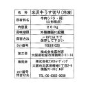 米沢牛 うすぎり すき焼き しゃぶしゃぶ バラ肉 カタ肉 200gx6 黒毛和牛 牛肉 スライス 米沢盆地の気候風土と最上川源流域の豊かな水資源に恵まれほどよい溶け具合の旨味が特徴の米沢牛 です お歳暮 お中元 ご進物 贈り物に最適 ※離島は配送不可 2