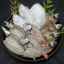 【ポイント10倍! 30日まで! 】 島根 出雲干しセット ノド黒開き50gx2尾 アジ開き60gx4尾 エテカレイ70gx2尾 カマス開き80gx2尾 白イカ70gx1枚 山陰沖で獲れた鮮度良い魚を塩で旨みを引き出ししっかり乾燥させ旨みを凝縮