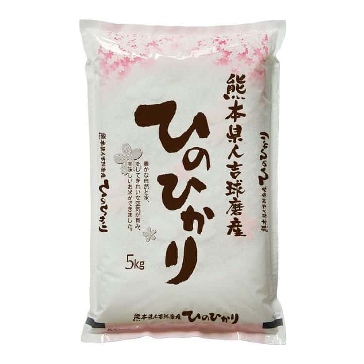 【スーパーSALE 10%OFF！】熊本県産 ひのひかり 5kg 白米 お米 精米 米 銘柄米 美味しい おこめ こめ もっちり ごはん おにぎり どんな料理にでも合う美味しいお米です お歳暮 お中元 ご進物 ギフト 贈り物に最適 ※離島は配送不可