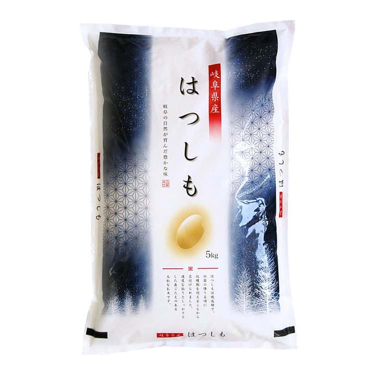 【スーパーSALE 10%OFF！】岐阜県産 ハツシモ 5kg 白米 お米 精米 米 銘柄米 美味しい おこめ こめ もっちり ごはん おにぎり お歳暮 お中元 ご進物 ギフト 贈り物に最適 ※離島は配送不可