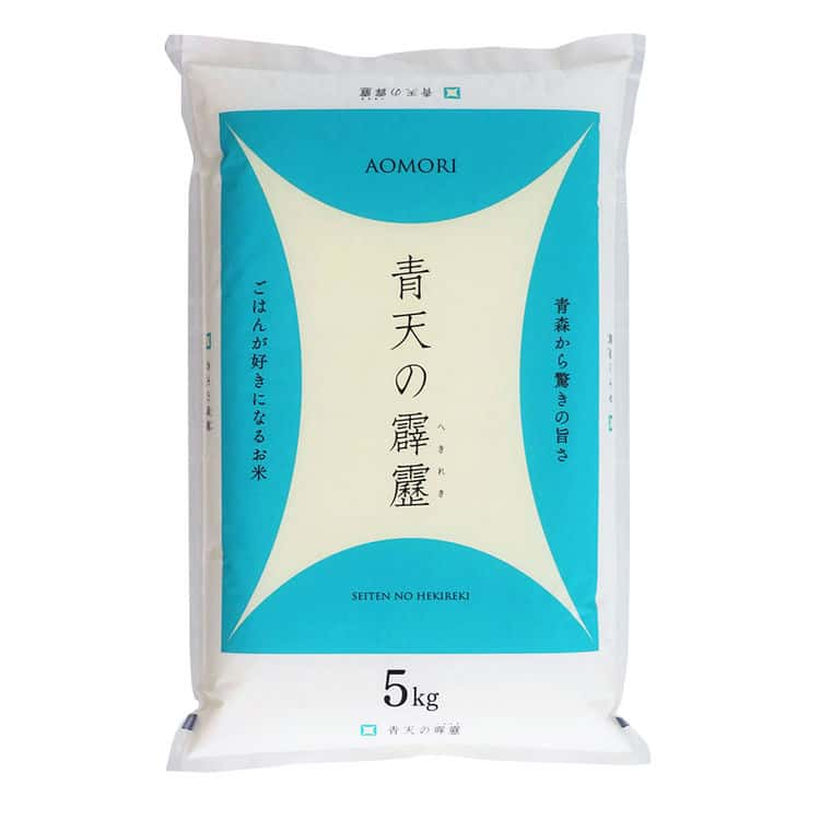 【スーパーSALE 10%OFF！】青森県産 青天の霹靂 5kg 白米 お米 精米 米 銘柄米 美味しい おこめ こめ もっちり ごはん おにぎり 粘りとキレのバランスが良い上品な甘みの残る味わいです お歳暮 お中元 ご進物 ギフト 贈り物に最適 ※離島は配送不可