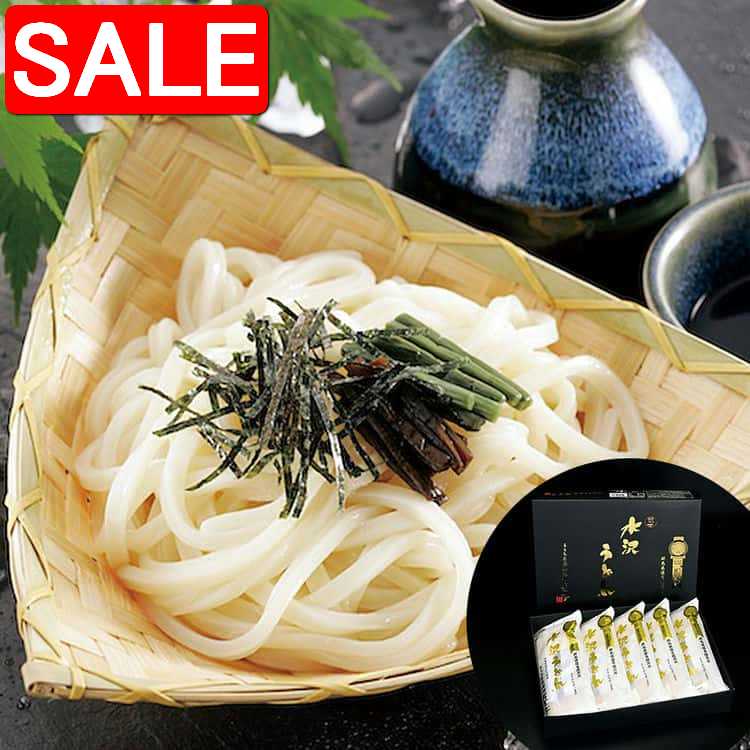 ツルツルとしたなめらかなのどごしが楽しめます。　【スーパーSALE 10%OFF！】 群馬 水沢うどん 詰め合わせ 半生麺300gx5 日本三大うどんの1つに数えられる水沢うどん ツルツルとしたなめらかなのどごしが楽しめます ご進物 ギフト 贈り物に 離島配送不可