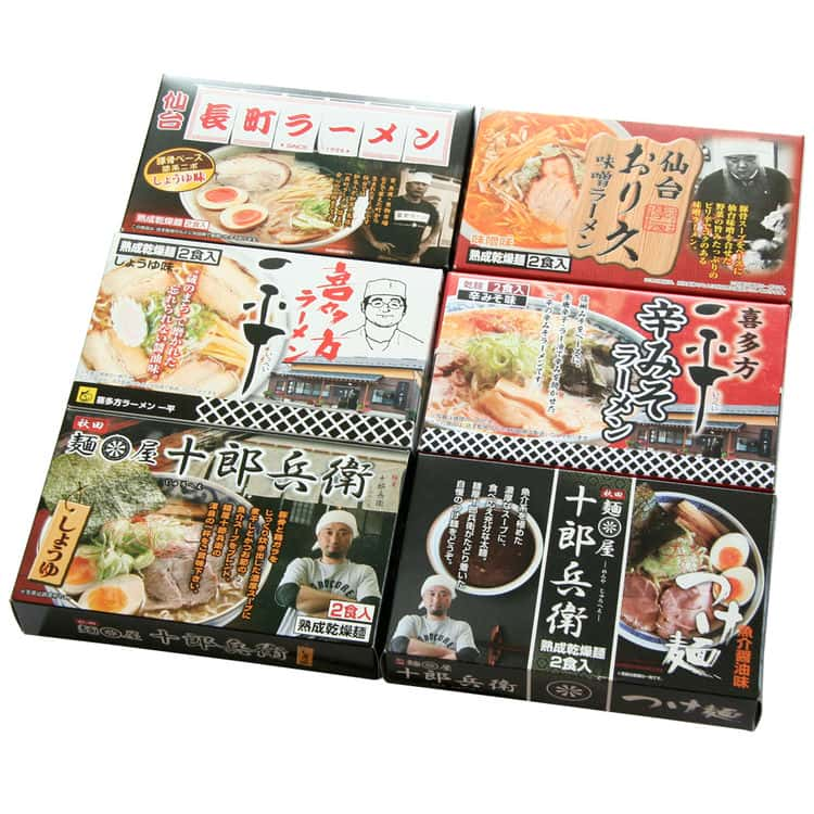 【スーパーSALE 10%OFF！】東北みちのくラーメンセッ