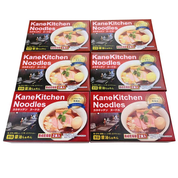 【ポイント5倍! 4月10日まで】 東京ラーメン カネキッチンヌードル 醤油味 乾麺12食 3年連続ビブグルマンに掲載されたカネキッチンヌードルの醤油ラーメン お鍋ひとつの簡単調理でお召し上がりいただけます ご進物 ギフト