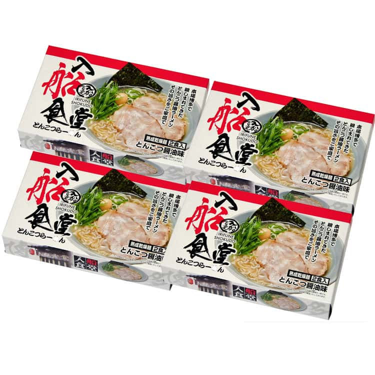 【スーパーSALE 10%OFF！】福岡 博多ラーメン 入船食堂 とんこつ味 乾麺8食 本場 博多で親しまれてる入船食堂の豚骨ラーメン 濃厚ながらもクセの無いスープとコシの強い麺 お鍋ひとつの簡単調理でお召し上がりいただけます お歳暮 お中元 ご進物 ギフト ※離島は配送不可