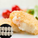 Baby・Sies(ベイビー・シーズ)で買える「【ポイント5倍! 3日まで!】 大阪 洋食Revo エビクリームコロッケ 70gx10個 2020年食べログ洋食『百銘店』に選ばれた黒毛和牛 一頭買いの洋食店のレストランメニューとして提供しているエビクリームコロッケを忠実に再現」の画像です。価格は4,899円になります。