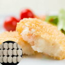 Baby・Sies(ベイビー・シーズ)で買える「【ポイント5倍! 3日まで!】 大阪 洋食Revo エビクリームコロッケ 70gx15個 2020年食べログ洋食『百銘店』に選ばれた黒毛和牛 一頭買いの洋食店のレストランメニューとして提供しているエビクリームコロッケを忠実に再現」の画像です。価格は5,460円になります。