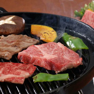 茨城 常陸牛 焼肉 A 焼肉用 モモ・バラ 250g ※友バラ使用 黒毛和牛 牛肉 スライス 肥沃な大地と海や山 川など豊かな自然と年間を通じて温暖な気候に恵まれた大地で育まれた常陸牛 お歳暮 お中元 ご進物 ギフト 贈り物に最適 ※離島は配送不可