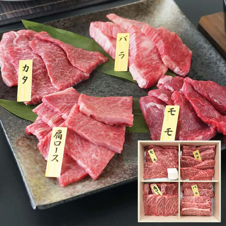 神戸牛の4種の部位を堪能できる焼肉。赤身でヘルシーと人気高いモモ肉と肩肉、焼肉屋でも人気が高い肩ロース肉、バラ肉を盛り合わせた焼肉セットです。■配送不可地域：離島は配送不可■温度帯：冷凍■アレルゲン表示：（義務7品目）無■アレルゲン表示：（推奨21品目）牛肉■賞味期限：出荷日より冷凍で30日(最低保証：お届け先様へ1/3日以上確保できた状態でお届け)■規格：神戸牛モモ 100g、神戸牛カタ 100g、神戸牛肩ロース 100g、神戸牛バラ 100g■ギフト対応：・ギフト包装：×・二重包装：〇・熨斗対応：〇・のし表書き：〇・のし名入れ：〇■発送の目安(販売元より直送)：ご注文後（決済確認後）、4〜5営業日以内の発送予定。■用途 自宅用 ご自宅用 家庭用 家使い バーベキュー BBQ キャンプ アウトドア ピクニック 行楽 運動会 遠足 ホームパーティー 誕生会 クリスマス会 ハロウィンパーティー 女子会 食事会 集まり 軽食 朝食 朝ごはん 昼食 昼ごはん 夕飯 夕ご飯 夜ごはん 晩ごはん 夜食 作り置き お弁当 おかず 自炊 晩酌 酒の肴 酒のあて つまみ 飲み会 自宅飲み 宅飲み 家飲み ごはんのおとも ご飯のお供 洋食 和食 サラダ サンドウィッチ ハンバーガー ホットドッグ どんぶり 丼 カレー シチュー■対象 家族 ご家族 ファミリー 大家族 大人数 核家族 小人数 ひとり暮らし 一人暮らし 二人暮らし 夫婦 パートナー カップル 単身赴任 大人 おとな 子供 子ども こども 小学生 中学生 高校生 大学生 社会人 友人 お友達 ママ お母さん 母親 奥様 奥さん 妻 おばあちゃん おばあさん 祖母 パパ お父さん 父親 夫 旦那さん おじいちゃん おじいさん 祖父 みんな 皆様■その他 お取り寄せ お取り寄せグルメ 販売元より直送 メーカーより直送 冷凍 同梱不可 焼くだけ 炒めるだけ 煮こみ 焼き しゃぶ すき しゃぶすき 簡単 お手軽 簡単調理 時短 便利 常備 アレンジレシピ アイデア次第 アイデアレシピ アレンジ 一口サイズ カット済 切り落とし 秘伝 本格的 大容量 満腹セット 満足セット 贅沢 ごちそう ご馳走 タレ 塩 コショウ 味噌 ヘルシー 業務用サイズ リピート リピーター ガッツリ どっさり 白米 白飯 ごはん ビール お酒 ワイン ハイボール チューハイ 炭酸飲料 お茶 ソフトドリンク コーラ ジュース ノンアルコール■カテゴリ 食品 精肉 肉加工品 牛肉 豚肉 鶏肉 馬肉 羊肉神戸牛の4種の部位を堪能できる焼肉。赤身でヘルシーと人気高いモモ肉と肩肉、焼肉屋でも人気が高い肩ロース肉、バラ肉を盛り合わせた焼肉セットです。■配送不可地域：離島は配送不可■温度帯：冷凍■アレルゲン表示：（義務7品目）無■アレルゲン表示：（推奨21品目）牛肉■賞味期限：出荷日より冷凍で30日(最低保証：お届け先様へ1/3日以上確保できた状態でお届け)■規格：神戸牛モモ 100g、神戸牛カタ 100g、神戸牛肩ロース 100g、神戸牛バラ 100g■ギフト対応：・ギフト包装：×・二重包装：〇・熨斗対応：〇・のし表書き：〇・のし名入れ：〇■発送の目安(販売元より直送)：ご注文後（決済確認後）、4〜5営業日以内の発送予定。●この商品は販売元からの直送にてお届けいたします。※ご注文後のキャンセル、お届け先の変更はお受けできません。【返品について】商品が良品であった場合、いかなる理由でも返品はできないものとします。下記の項目に当てはまるものを除く場合は、無料にて返品・交換を承ります。●開梱・開封した商品/イメージと違う/大口注文の商品/商品破損があった商品/その他販売元が返品を受け取ることができないと判断する相当の事由を有する商品※当店へ事前連絡ないまま返品、廃棄された商品については対応できません。※商品到着から翌営業日の営業時間内に破損状況や不良状況が分かる写真を添えてご連絡ください。追ってご返送方法をお知らせいたします。