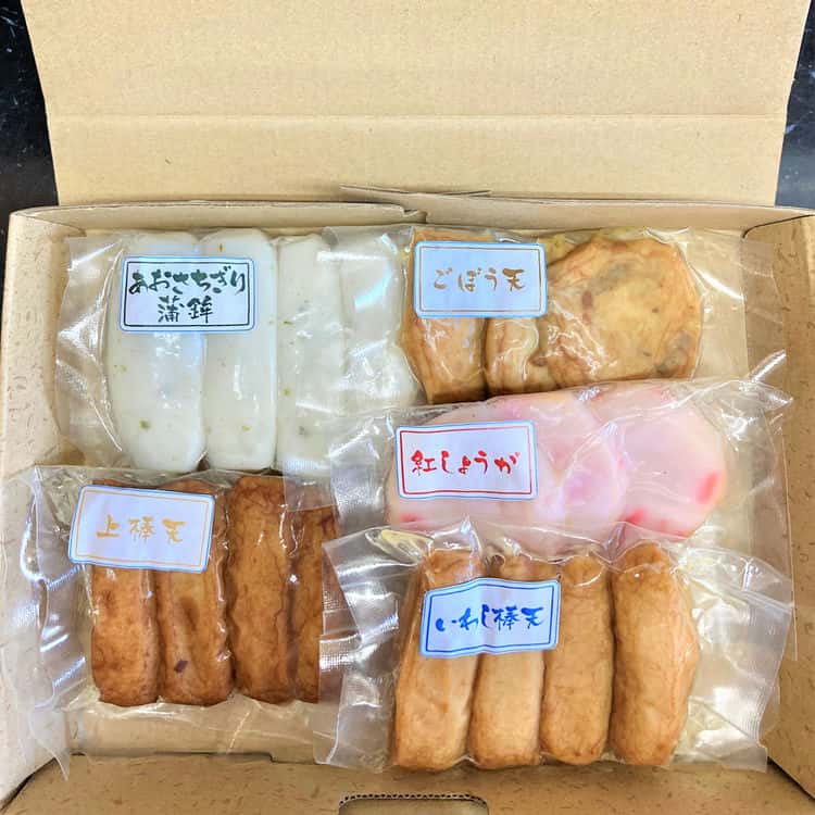 【ポイント5倍! 18日まで!】 鹿児島 高浜蒲鉾 串木野5種 真空さつま揚げ詰合せ 紅しょうが ごぼう天 あおさちぎり蒲鉾 上棒天 いわし棒天 全て真空包装 ご進物 ギフト 贈り物に 離島配送不可