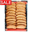 【スーパーSALE 10%OFF!】 鹿児島 高浜蒲鉾 本場鹿児島さつま揚げ特上揚 20個 白身魚のすり身を昔ながらの石臼製法でじっくり練り上げていくことで 魚...