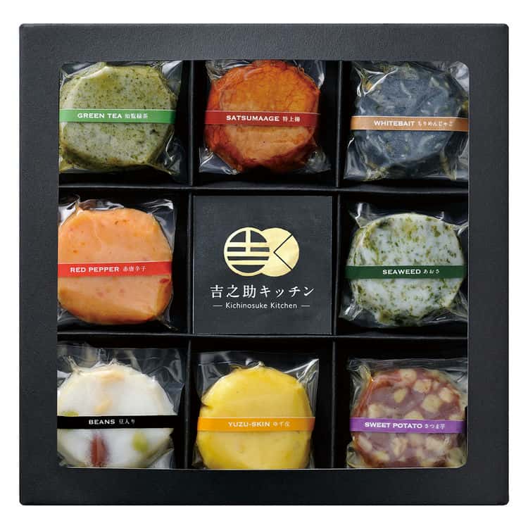 【ポイント5倍! 30日まで】 鹿児島 吉之助キッチン コラボギフト さつま揚げセット 特上揚 ゆず皮 豆入り 赤唐辛子 知覧緑茶 さつま芋 あおさ ちりめんじゃこ 特上揚 ちぎり蒲鉾 野菜天 上棒天 れんこん天 ご進物 ギフト
