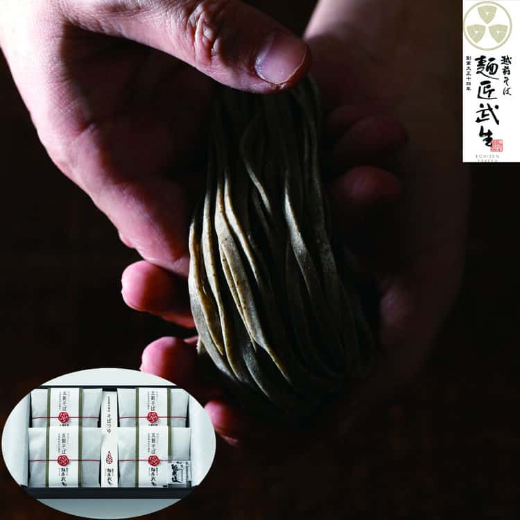 【ポイント5倍! 18日まで!】 福井 麺匠武生 のどごし五割そば 五割なまそば100gx4食 石臼挽きの福井県産自家栽培そば粉を使用し なまそばのつるっとした喉ごしの良さとそばの風味が際立つ五割そばに仕上げました ご進物