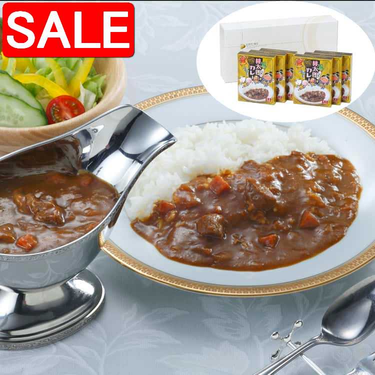【スーパーSALE 10%OFF！】 岡山 桃太郎カレー 中辛6箱セット ビーフカレー 中辛 200gx6 岡山県産の白桃を使用したカレーです 辛さの中にコクが広がり ひとくち食べればやみつきです ご進物 ギフト 贈り物に 離島配送不可