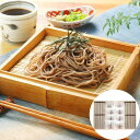【スーパーセール10%OFF!】 紀州南高梅 はちみつ漬け 8個 信州そば 50gx8束 詰合せ 最高級品とされている紀州南高梅をはちみつとリンゴ酢を加え食べやすいまろやかな独自の味に仕上げた梅干しと信州そばのセット ご進物