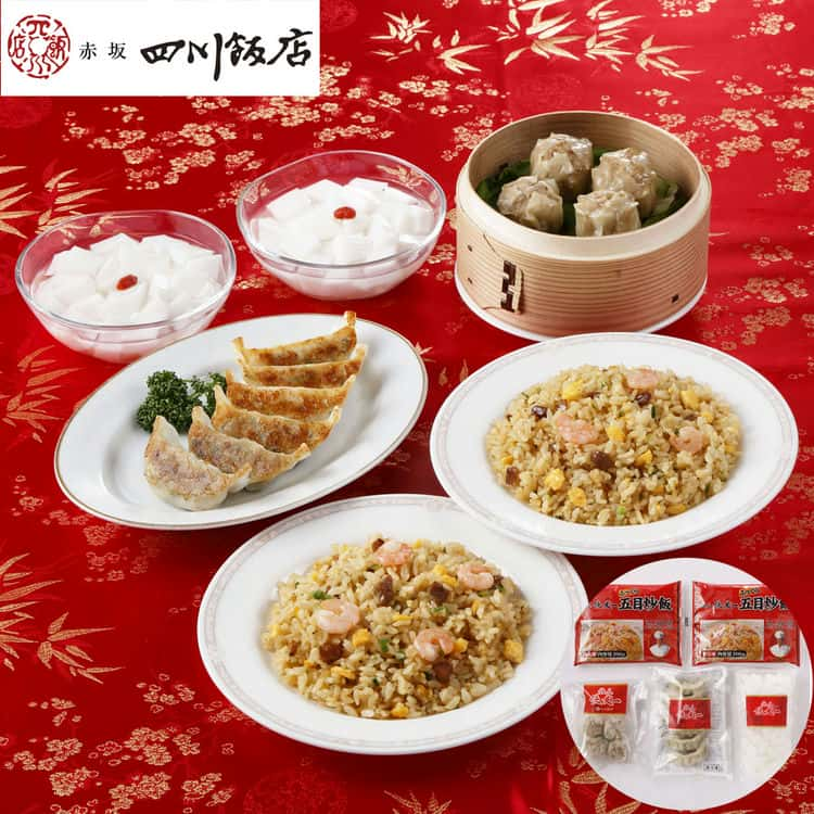 東京 赤坂四川飯店 陳建一監修 中華料理セット B 餃子120g 6個入 x1 貝柱入焼売120g 4個入 x1 ふっくら五目炒飯 200gx2 x1 杏仁豆腐500gx1 お歳暮 お中元 ご進物 ギフト 贈り物に最適 ※離島は配送不可