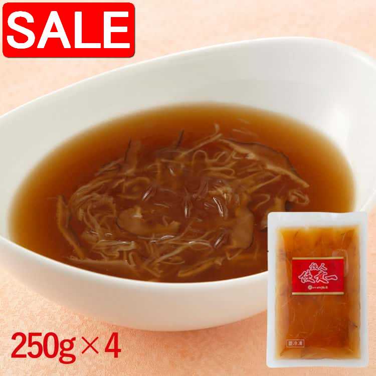 【スーパーSALE 10%OFF！】 東京 赤坂四川飯店 陳建一監修 魚翅湯 ユイツータン ふかひれスープ 250gx4..